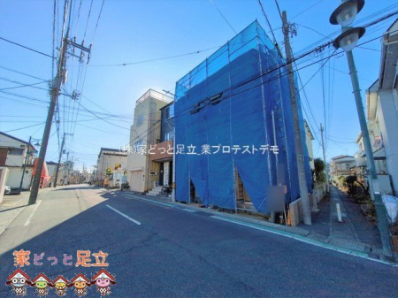 ���n�O�ώʐ^�@�B�e��(2026-01-14 00:00:00)