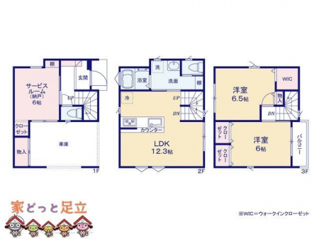 �@�}�ʂƈقȂ�ꍇ�͌�����D��