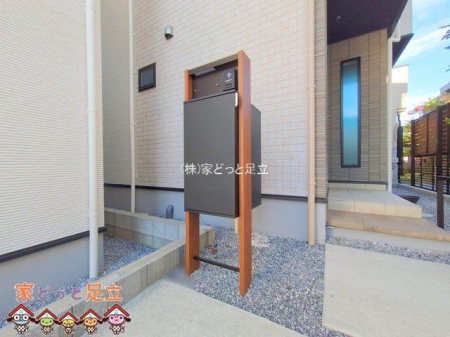 ���n�O�ώʐ^�@�B�e��(2025-12-22 00:00:00)