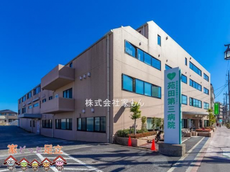 ���ӊ��@��Ö@�l�Вc���c��c��O�a�@ �k��5���B 360m