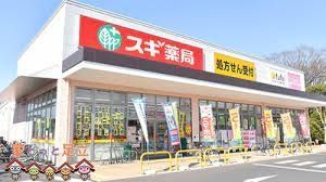 ���ӊ��@�X�M��ǃx���N�X�^�E�������J�˓X �k��16���B 1240m