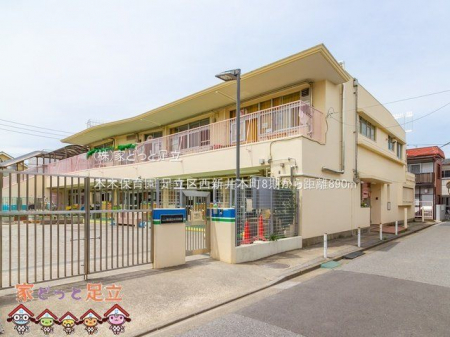 ���ӊ��@�{�ؕۈ牀 �B�e��(2021-05-26) 890m