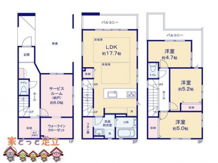 �@�}�ʂƈقȂ�ꍇ�͌�����D��