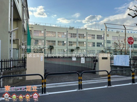 ���ӊ��@�r��旧���v�{�O���w�Z �B�e��(2025-03-18) 400m