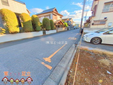 ���n�y�n�ʐ^�@�B�e��(2025-12-22 00:00:00)