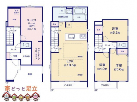 �@�}�ʂƈقȂ�ꍇ�͌�����D��