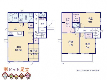 �@�}�ʂƈقȂ�ꍇ�͌�����D��