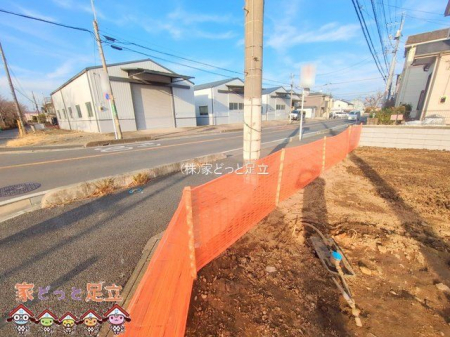 ���n�y�n�ʐ^�@�B�e��(2025-12-23 00:00:00)