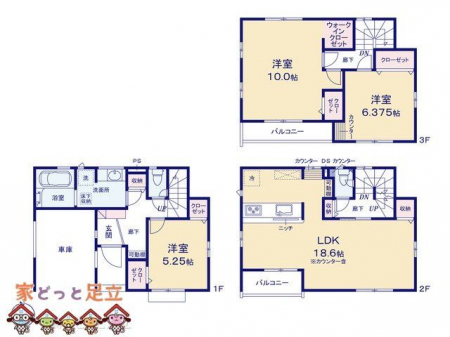 �@�}�ʂƈقȂ�ꍇ�͌�����D��