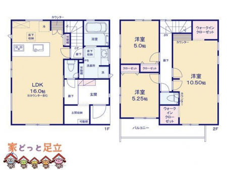 �@�}�ʂƈقȂ�ꍇ�͌�����D��