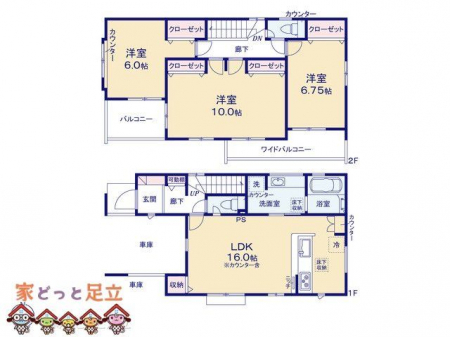 �@�}�ʂƈقȂ�ꍇ�͌�����D��