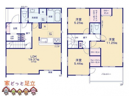 �@�}�ʂƈقȂ�ꍇ�͌�����D��