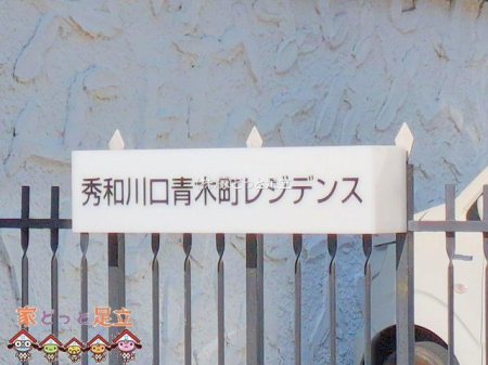 ���n�O�ώʐ^�@�B�e��(2024-12-02 00:00:00)