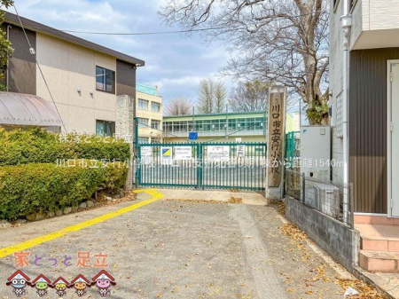 ���ӊ��@����s�����s���w�Z �B�e��(2022-04-07) 1540m