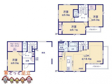 �@�}�ʂƈقȂ�ꍇ�͌�����D��