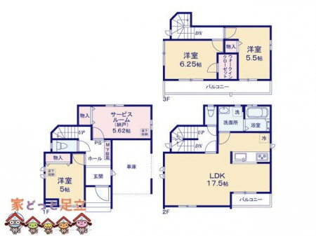 �@�}�ʂƈقȂ�ꍇ�͌�����D��