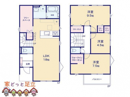 �@�}�ʂƈقȂ�ꍇ�͌�����D��