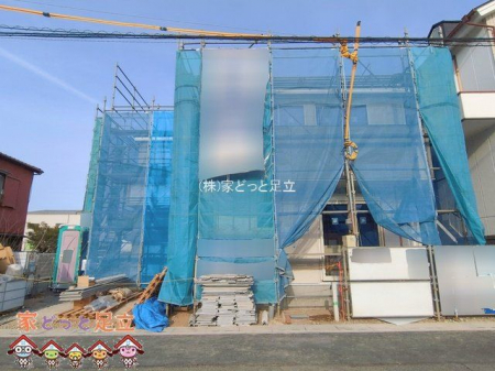 ���n�O�ώʐ^�@�B�e��(2026-01-26 00:00:00)