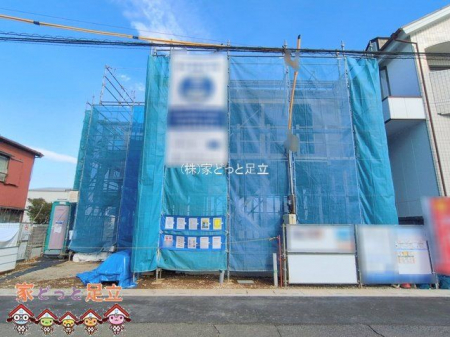 ���n�O�ώʐ^�@�B�e��(2026-01-05)