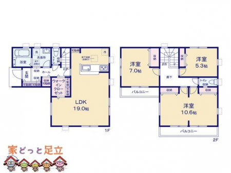 �@�}�ʂƈقȂ�ꍇ�͌�����D��