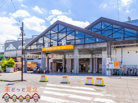 ���ӊ��@�����S���u�V�c�v�w �B�e��(2021-07-19) 2190m