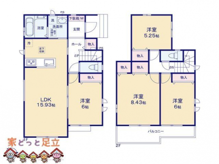 �@�}�ʂƈقȂ�ꍇ�͌�����D��