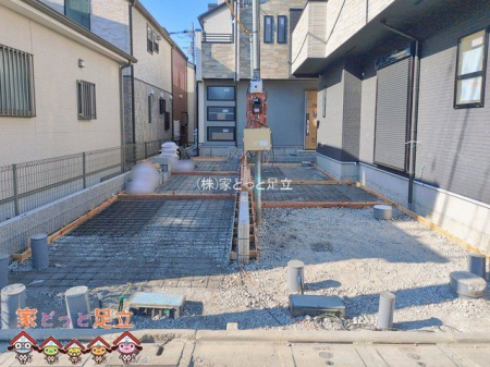 ���n�O�ώʐ^�@�B�e��(2026-01-08 00:00:00)