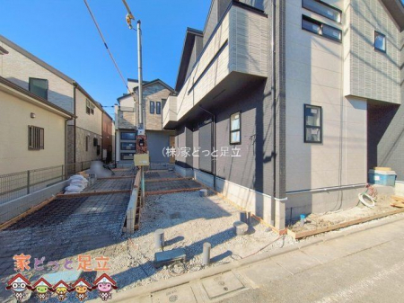 ���n�O�ώʐ^�@�B�e��(2026-01-08 00:00:00)