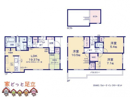 �@�}�ʂƈقȂ�ꍇ�͌�����D��