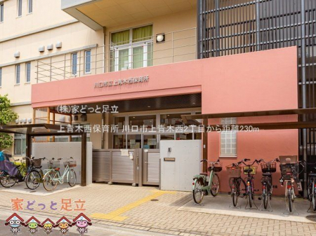 ���ӊ��@��ؐ��ۈ珊 �B�e��(2022-06-20) 230m