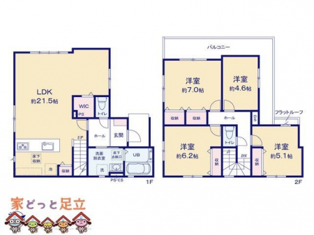 �@�}�ʂƈقȂ�ꍇ�͌�����D��