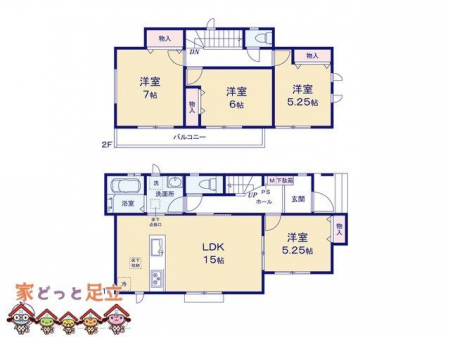 �@�}�ʂƈقȂ�ꍇ�͌�����D��