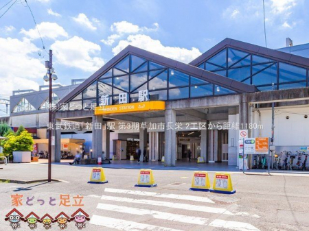 ���ӊ��@�����S���u�V�c�v�w �B�e��(2021-07-19) 1180m