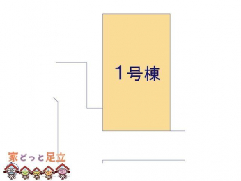 ���n�O�ώʐ^