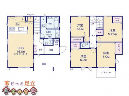 �@�}�ʂƈقȂ�ꍇ�͌�����D��