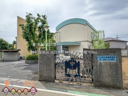 ���ӊ��@�_���ۈ珊 �B�e��(2024-05-06) 1630m