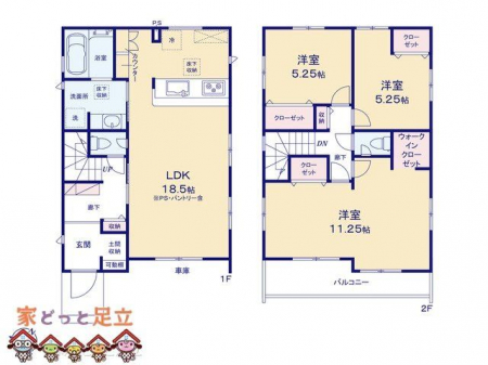 �@�}�ʂƈقȂ�ꍇ�͌�����D��