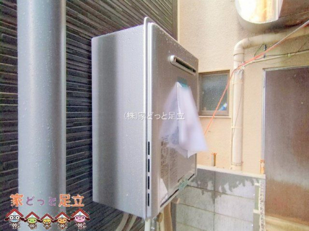 ���n�O�ώʐ^�@�B�e��(2025-10-22 00:00:00)