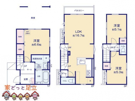 �@�}�ʂƈقȂ�ꍇ�͌�����D��