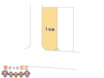 ���n�O�ώʐ^