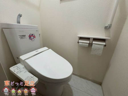 �g�C���@�g�C��