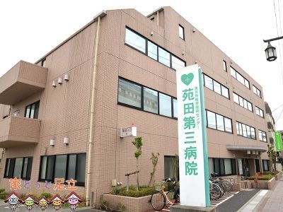 ���ӊ��@�k��41���B 3230m