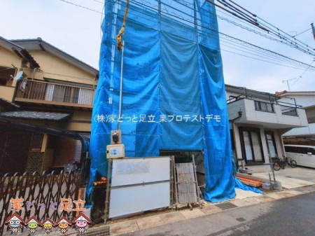 ���n�O�ώʐ^�@�B�e��(2026-03-16 00:00:00)