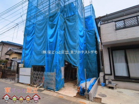 ���n�O�ώʐ^�@�B�e��(2026-03-02 00:00:00)