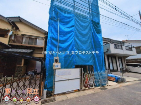 ���n�O�ώʐ^�@�B�e��(2026-03-02 00:00:00)