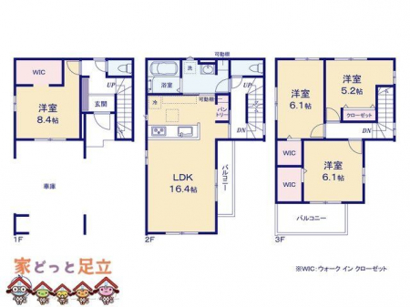 �@�}�ʂƈقȂ�ꍇ�͌�����D��