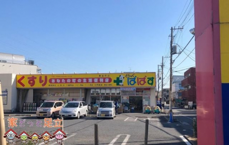 �@�ǂ�����ςς��������X �k��6���B 470m