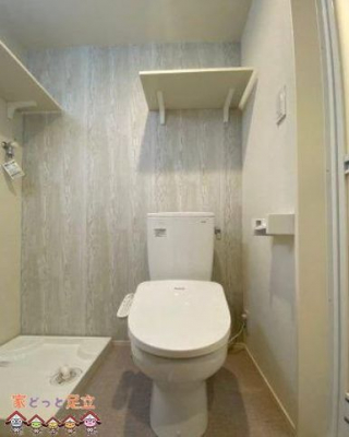 �g�C���@�g�C��