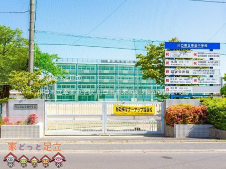 ���ӊ��@����s���K�����w�Z �B�e��(2022-05-30) 750m