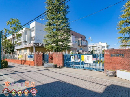 ���ӊ��@����s�����؏��w�Z �B�e��(2021-02-17) 1390m